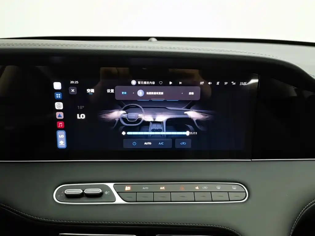 Roewe D7 — миниатюра 12