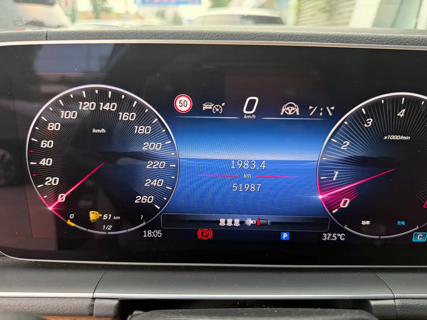 Mercedes-Benz GLE (imported) 2024 Черный из Китая, фото 3