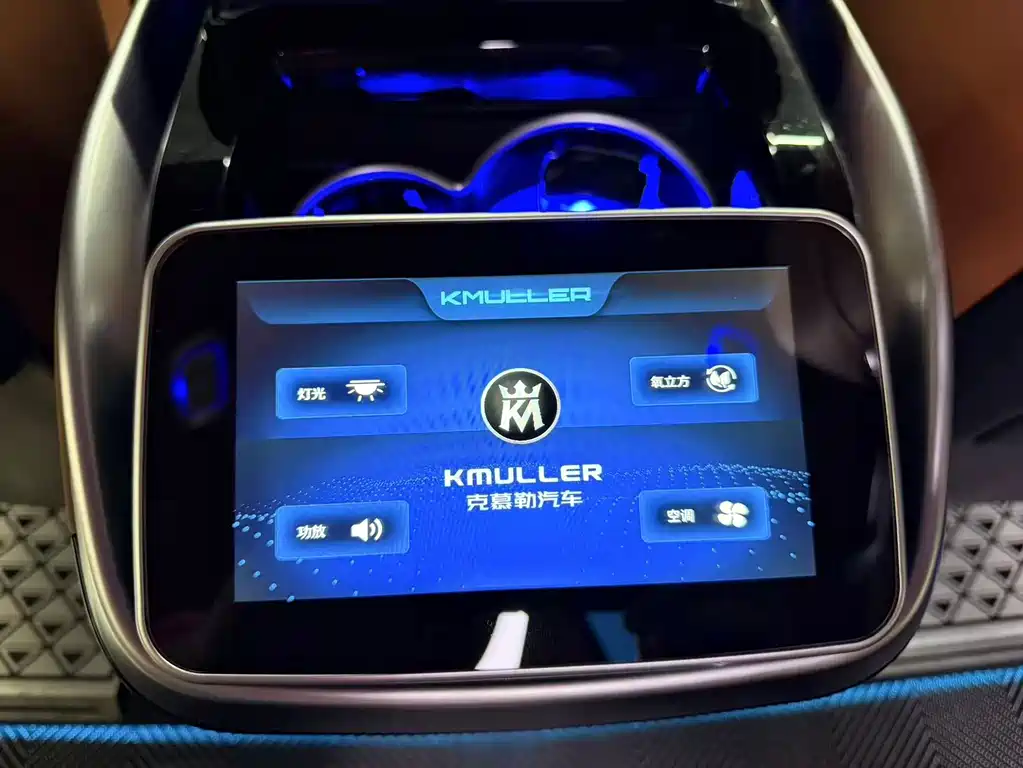 Kemuler 克慕勒阿尔法AL系列 — миниатюра 11