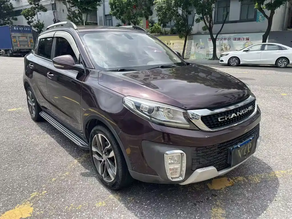 Changhe Changhe Q35 — миниатюра 3