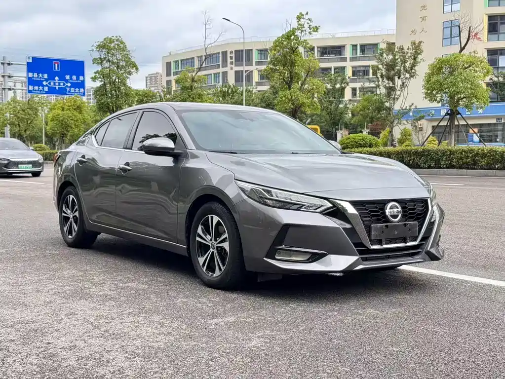 Nissan Sylphy 2021 1.6L XL CVT Smart