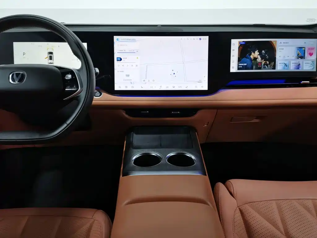 Changan CS75 PLUS — миниатюра 12