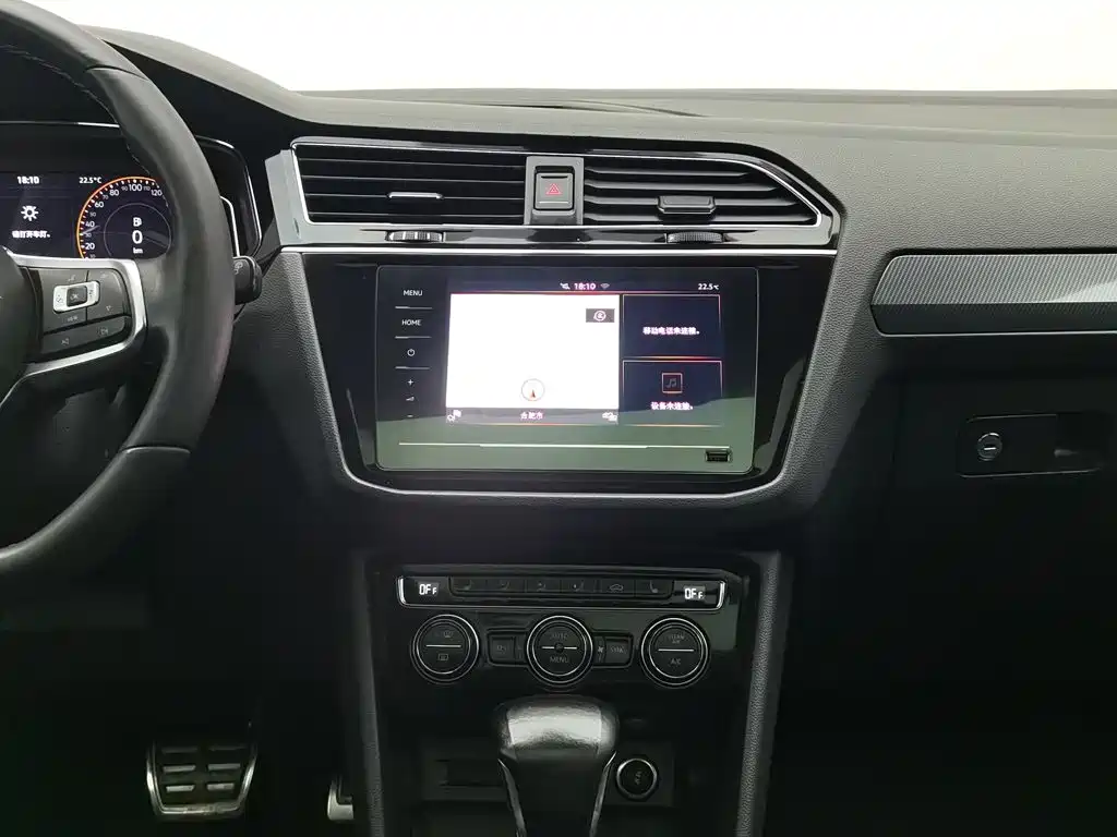 Volkswagen Tiguan L — миниатюра 12