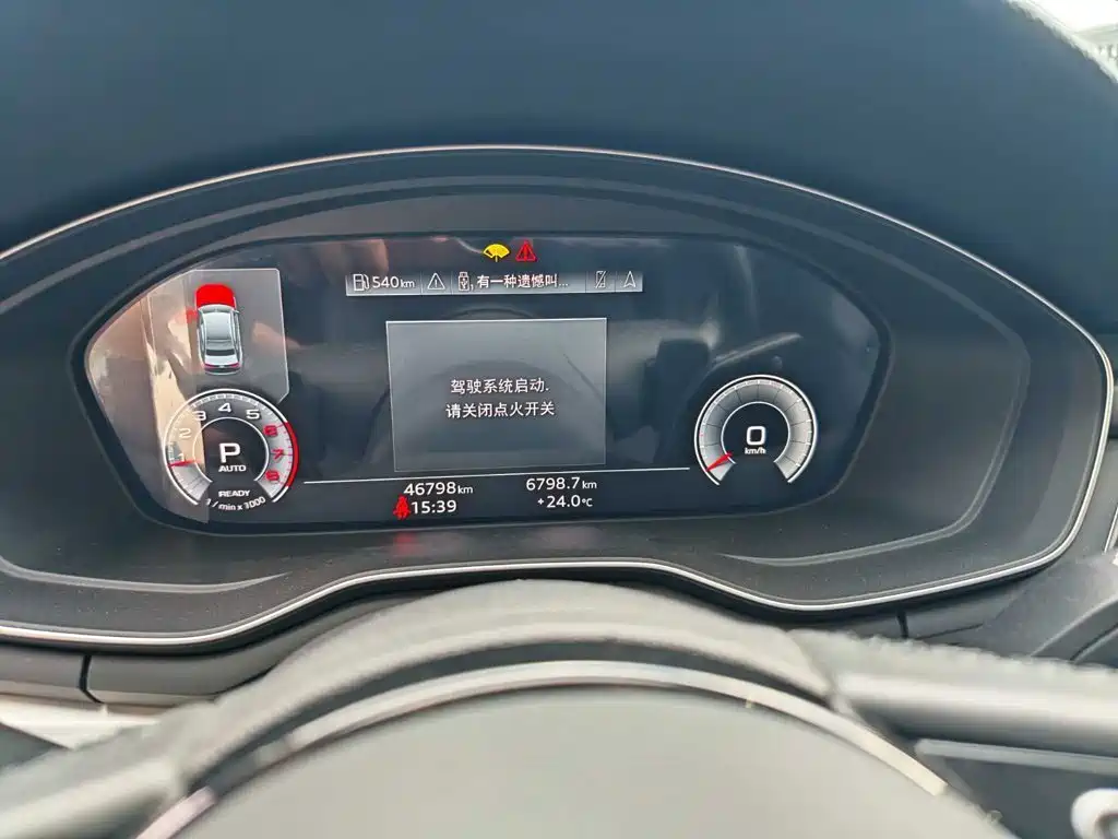 Audi A4L — миниатюра 6