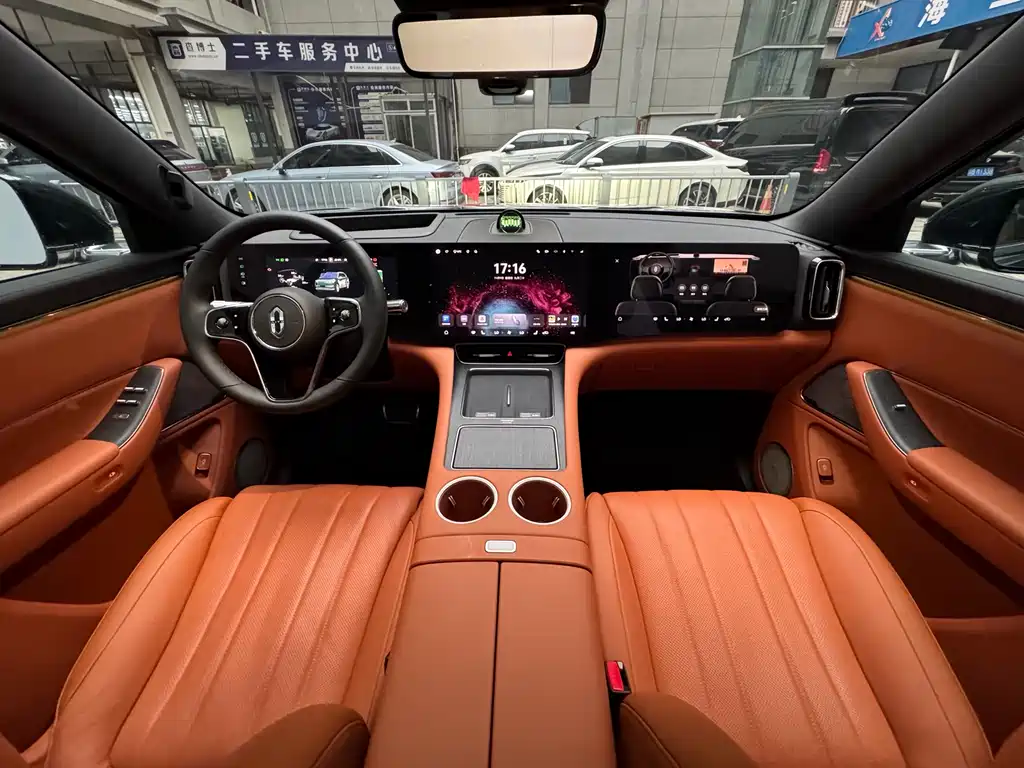 AITO ASK THE WORLD M8