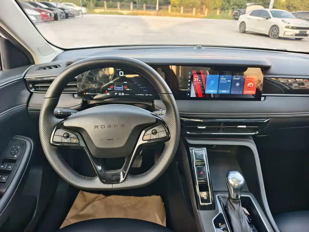 Roewe i5 — миниатюра 12