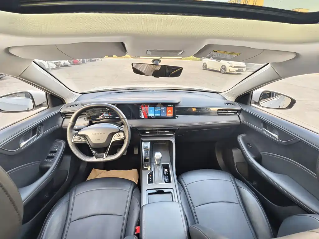 Roewe i5 — миниатюра 13