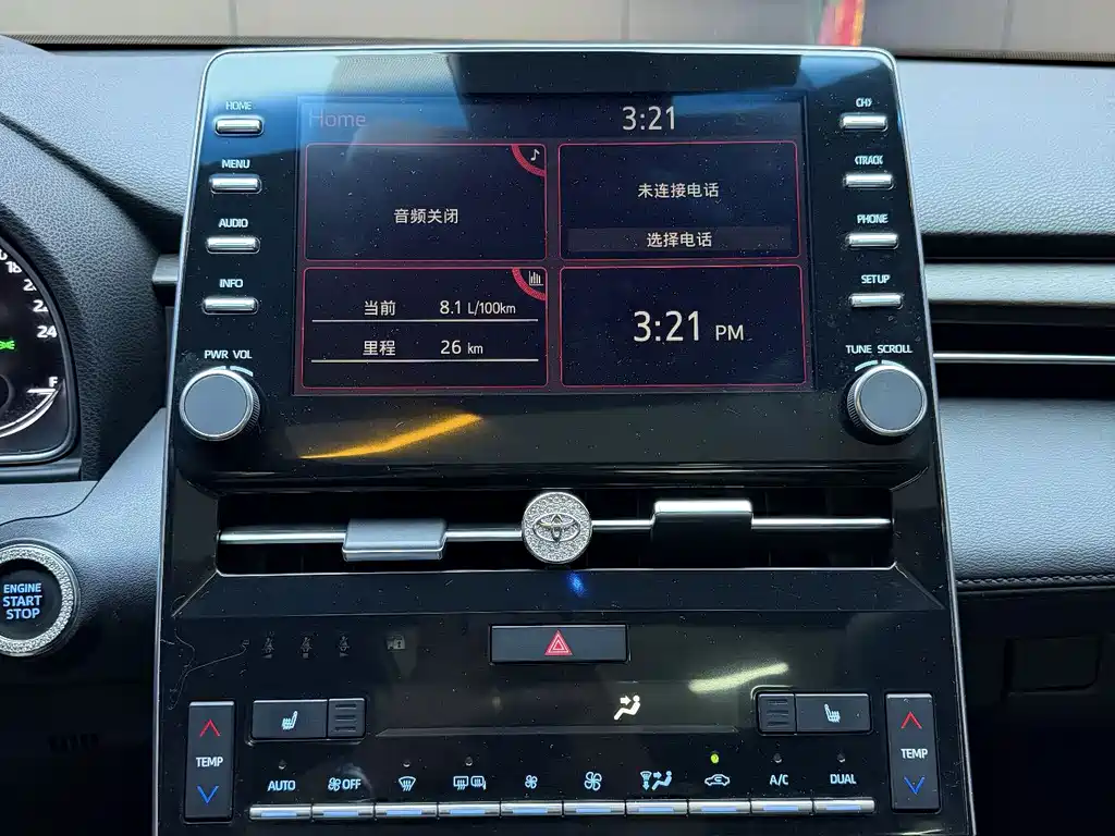 Toyota Avalon — миниатюра 11