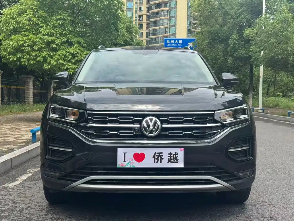 Volkswagen Tayron 2020