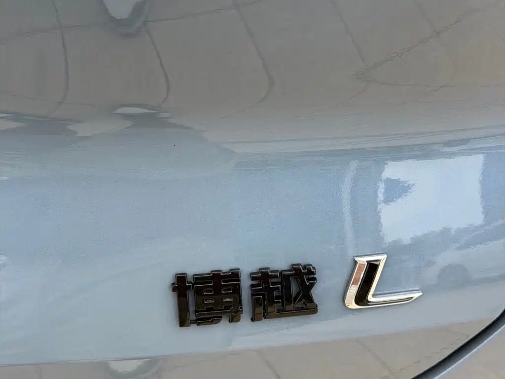Geely Boyue L 2.0TD DCT Premium Type, фото 15