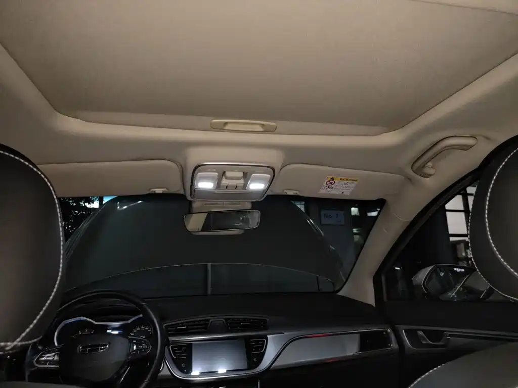 Geely Emgrand GS — миниатюра 15