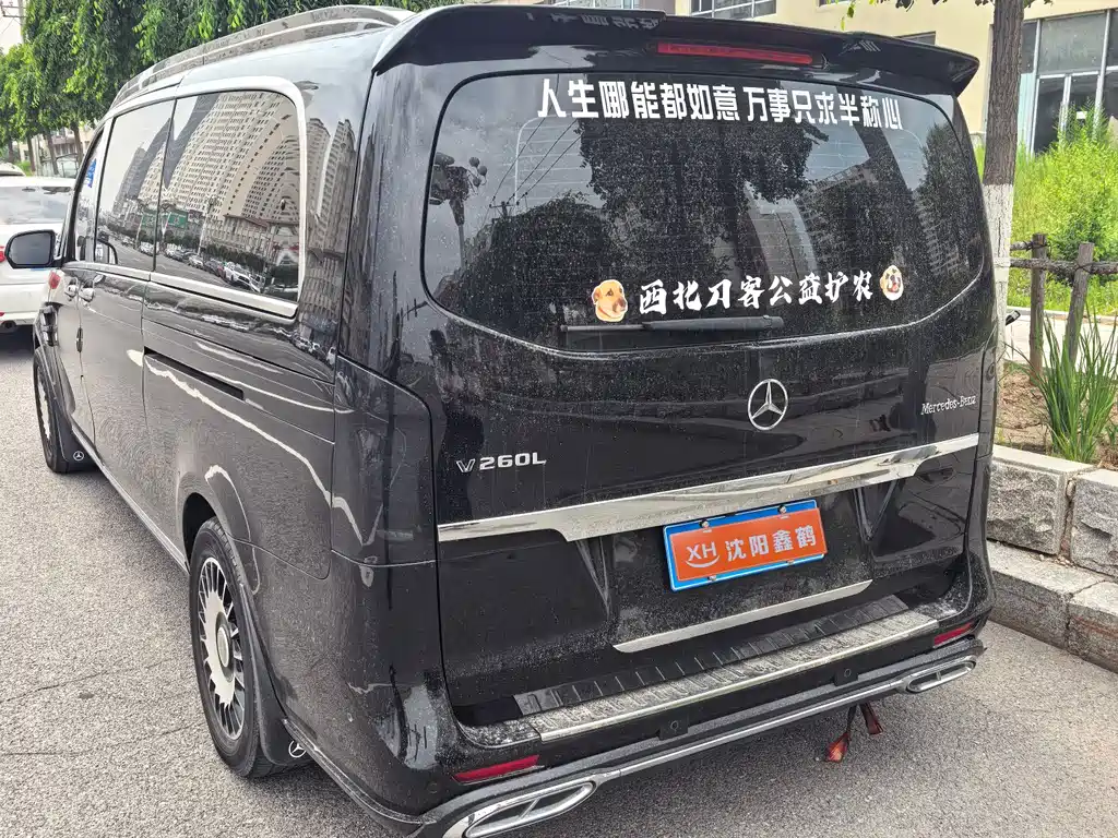 Mercedes-Benz Vito 2016 2.0T