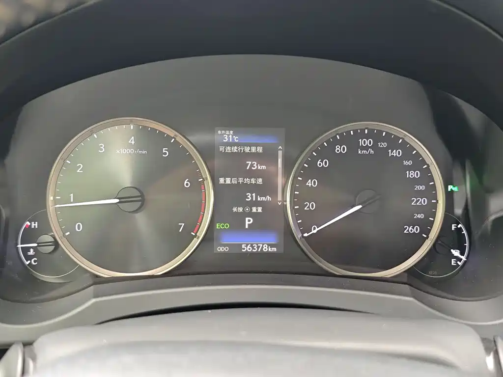 Lexus IS 2017 300 Lead
