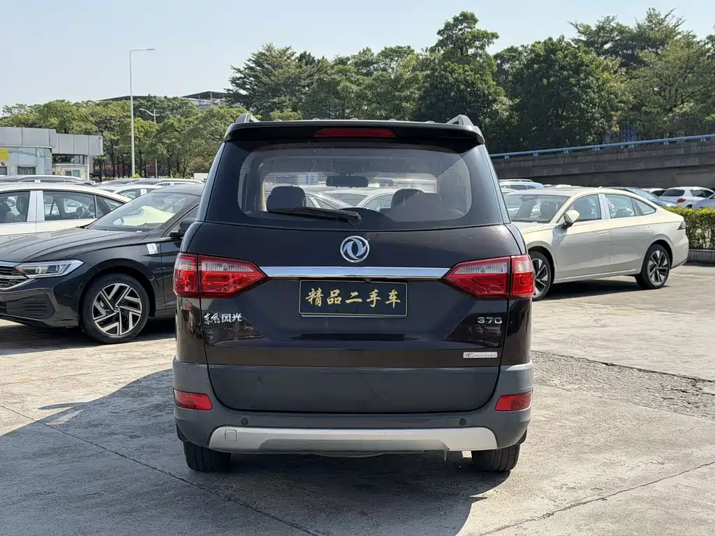 DONGFENG SCENERY 370