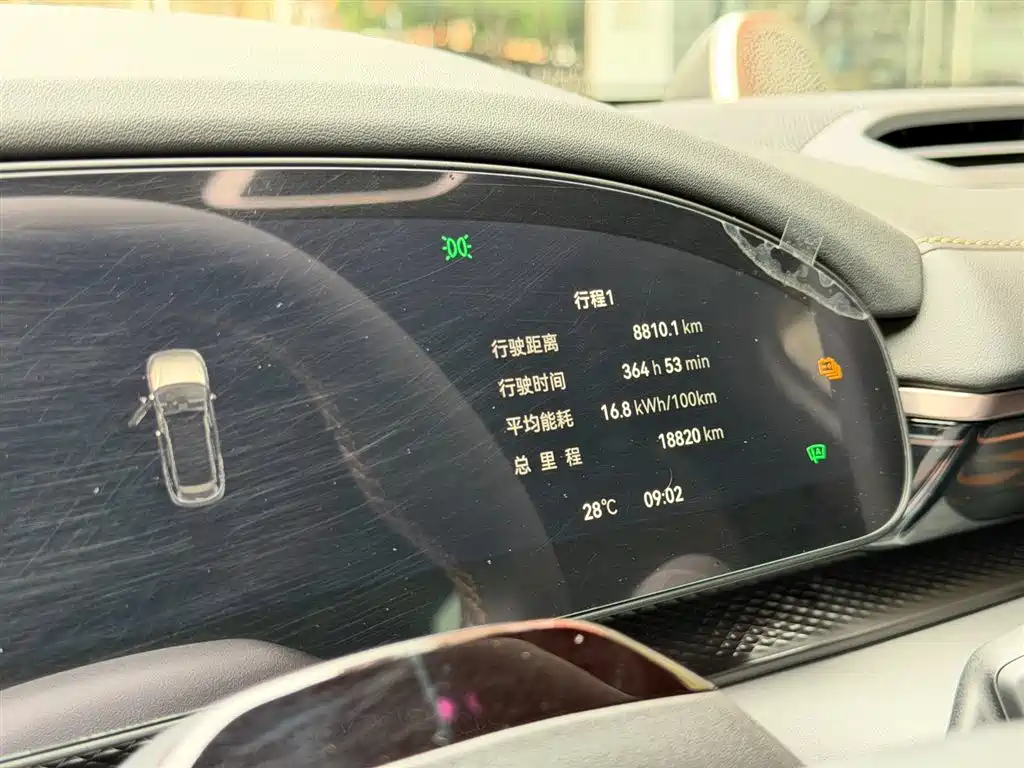Zeekr 7X 2025 75kWh Smart Drive