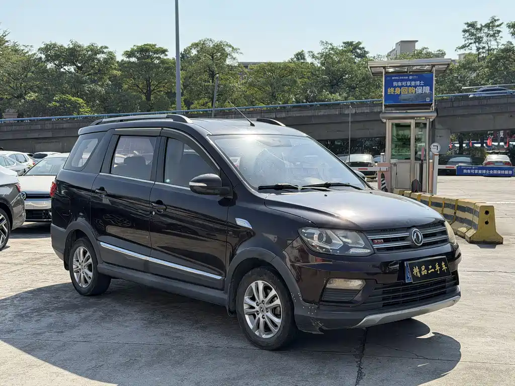 DONGFENG SCENERY 370