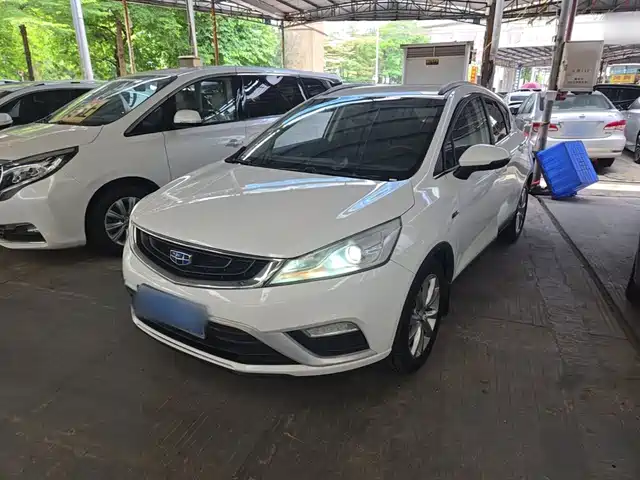 2016 Geely Emgrand GS