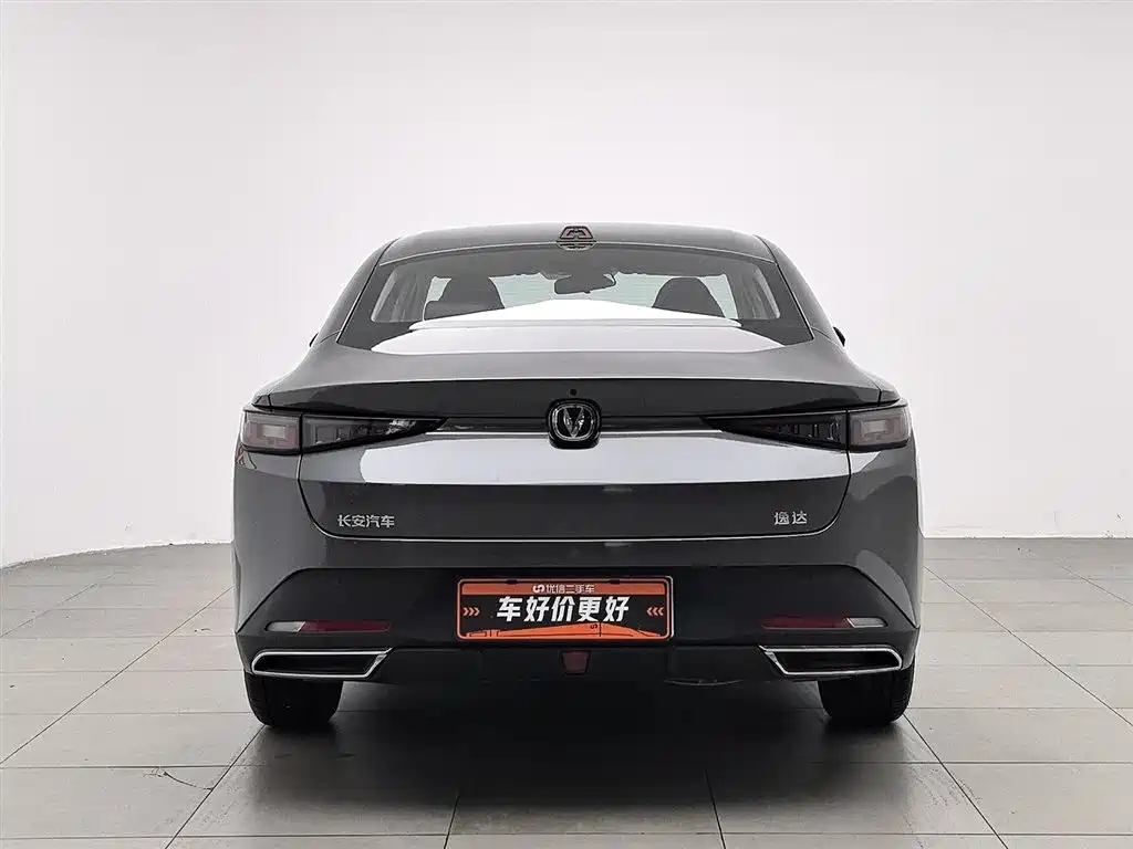 Changan Yida 2023 NE 1.5T GDI DCT Enjoy