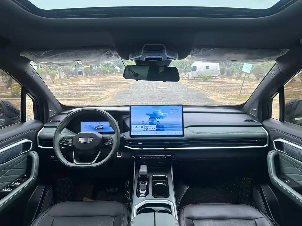 GEELY AUTOMOBILE HAOYUE L