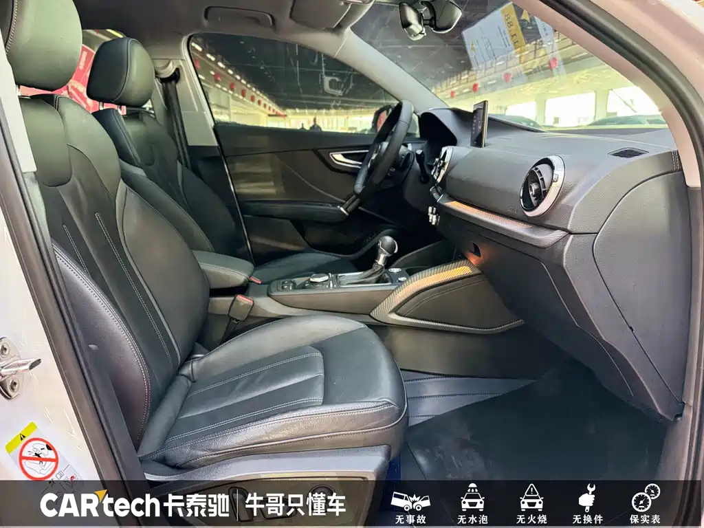 Audi Q2L — миниатюра 19
