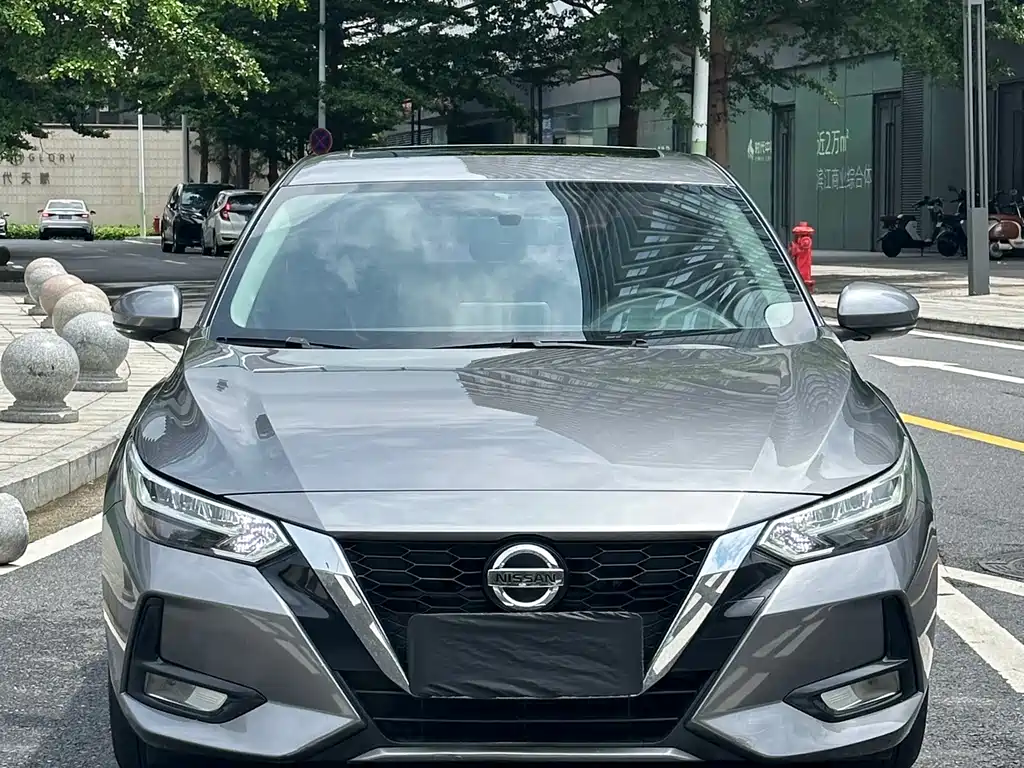 Nissan Sylphy 2020 1.6L XL CVT Enjoy