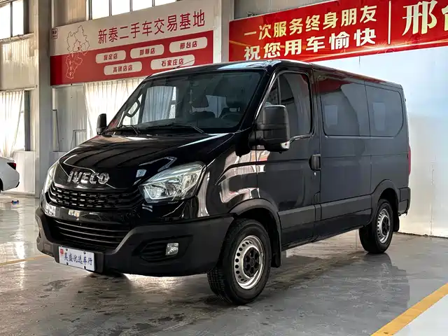 IVECO OUSHENG