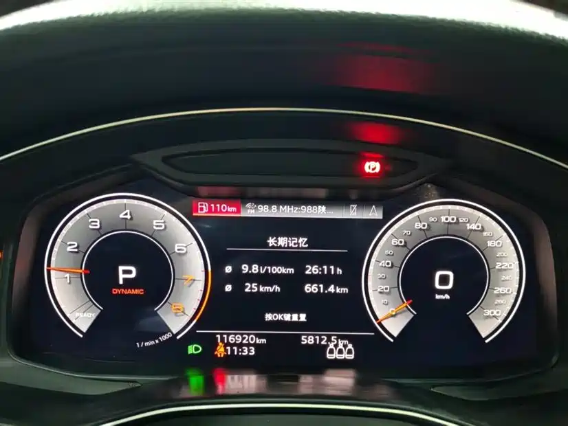 Audi A6L 2022 40 TFSI Luxury