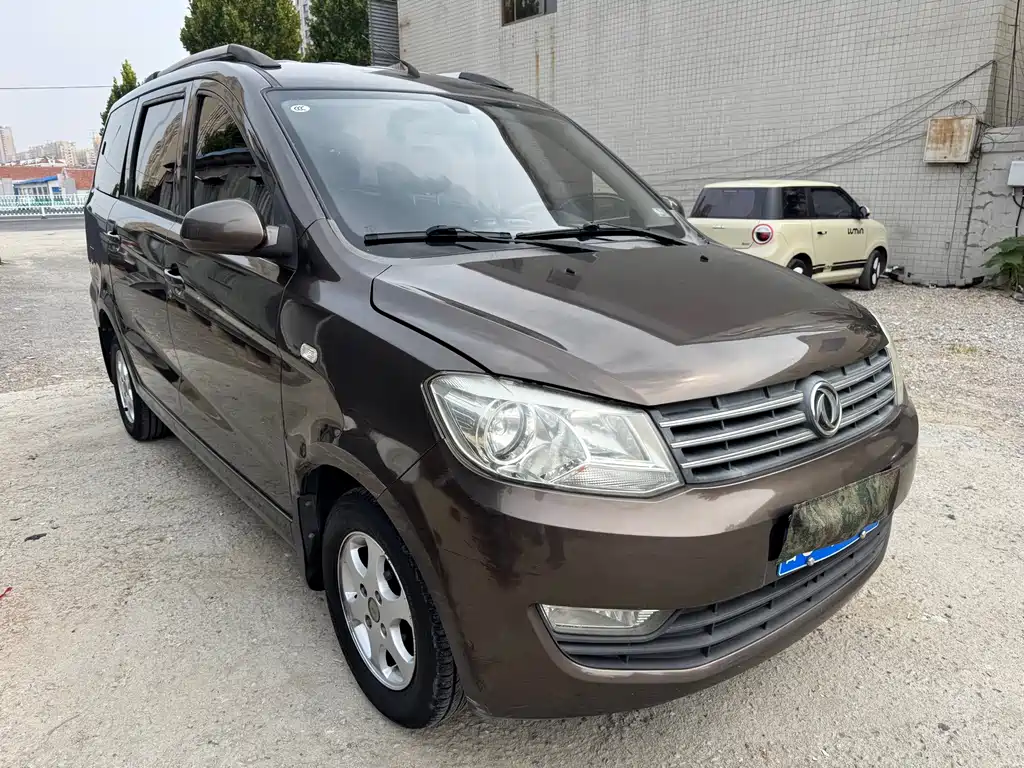Fengguang Fengguang 330 — миниатюра 3