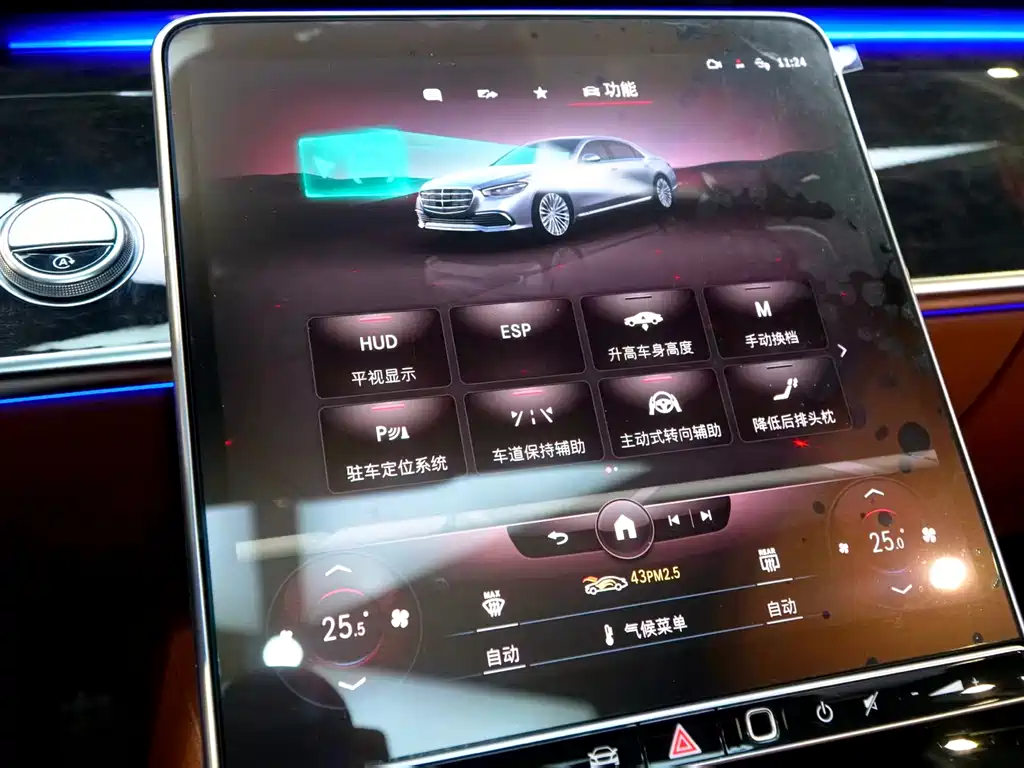 MERCEDES-BENZ S CLASS