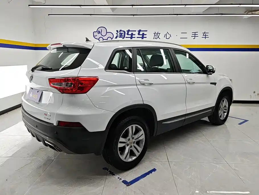 Changan CS75 280T DCT Million Edition China VI, фото 3