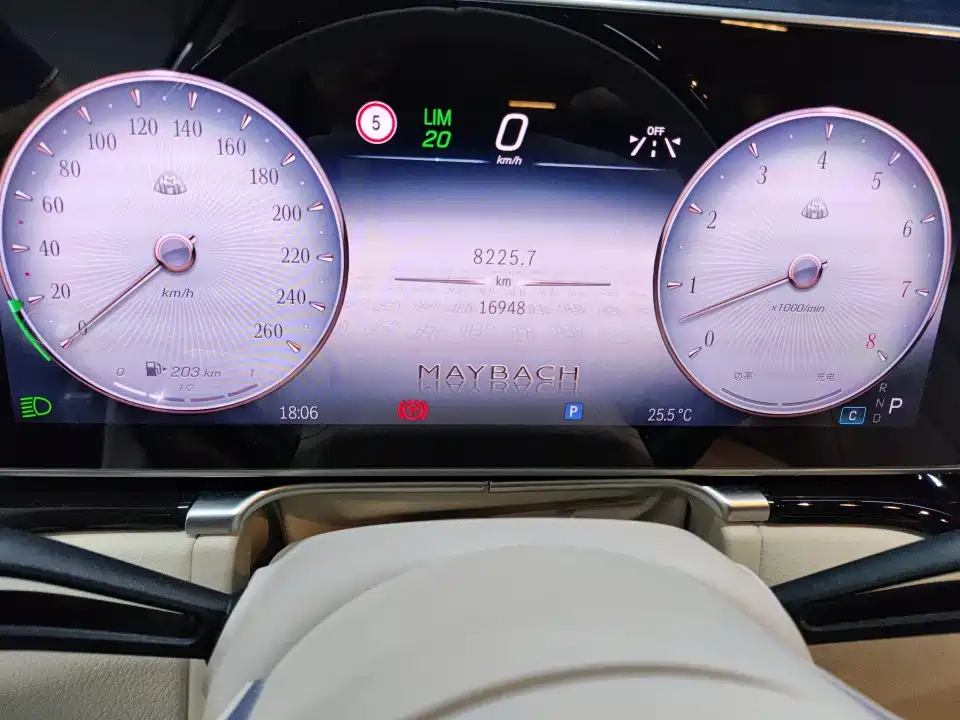 Mercedes-Benz Maybach S-Class S 2024 S 480 4MATIC