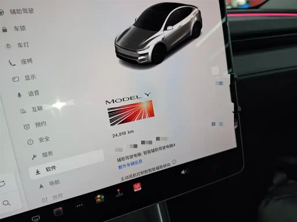Tesla Model Y — фотографии объявления, Фото 12