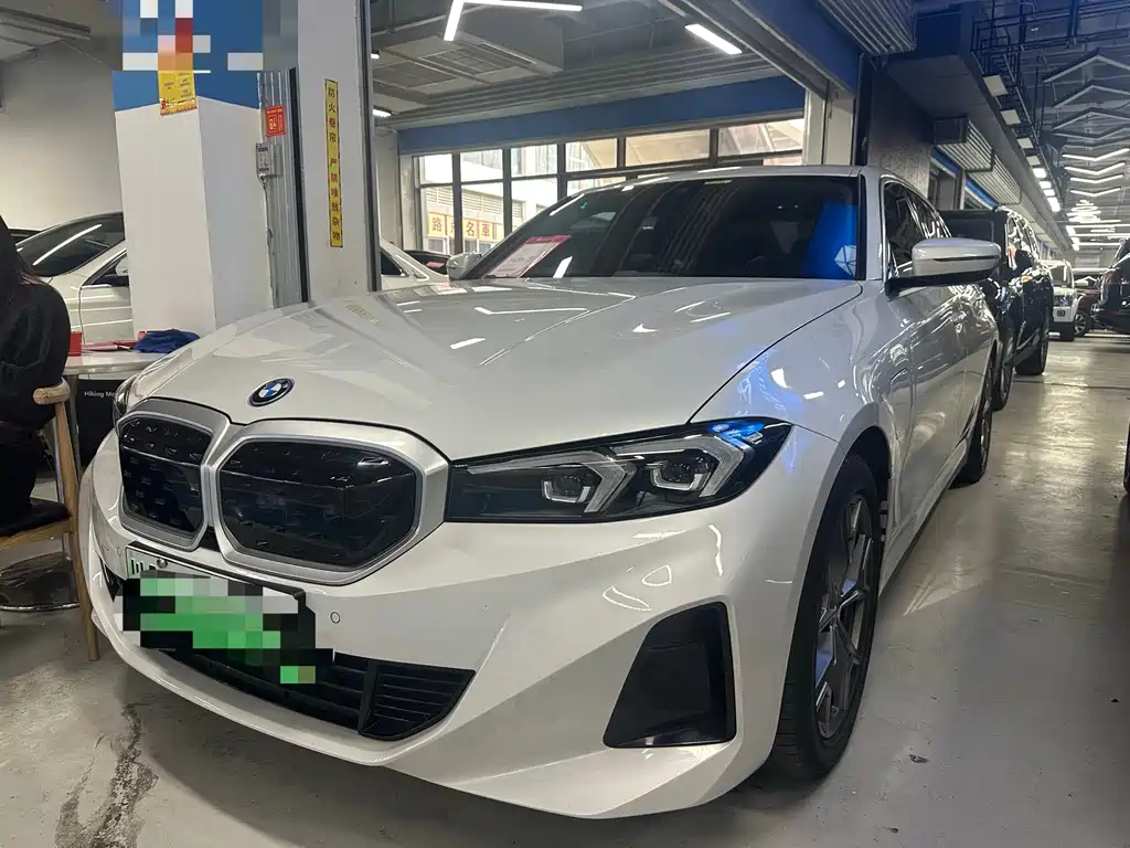 BMW i3 2023