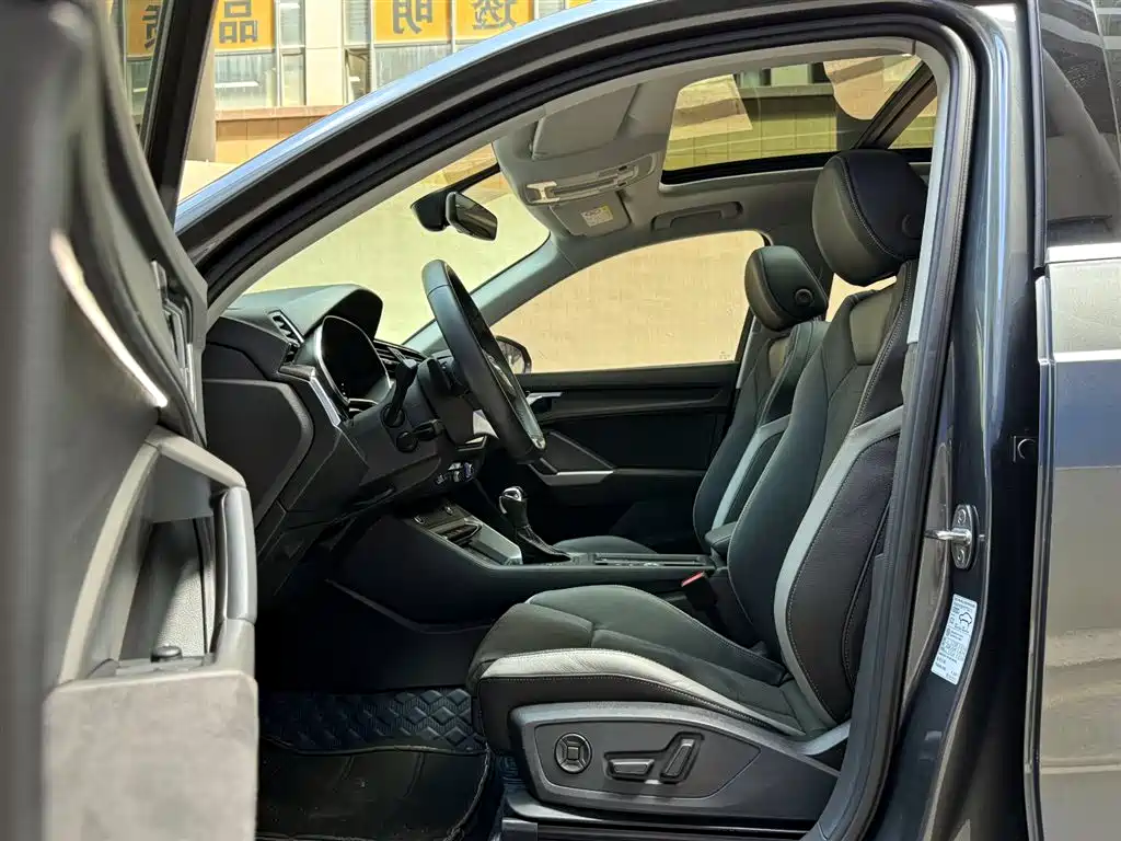 Audi Q3 2023 35 TFSI Fashion (1.5T)