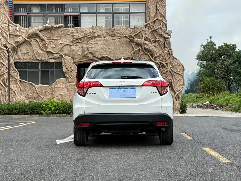 Honda Vezel 2017 1.5L CVT Comfort
