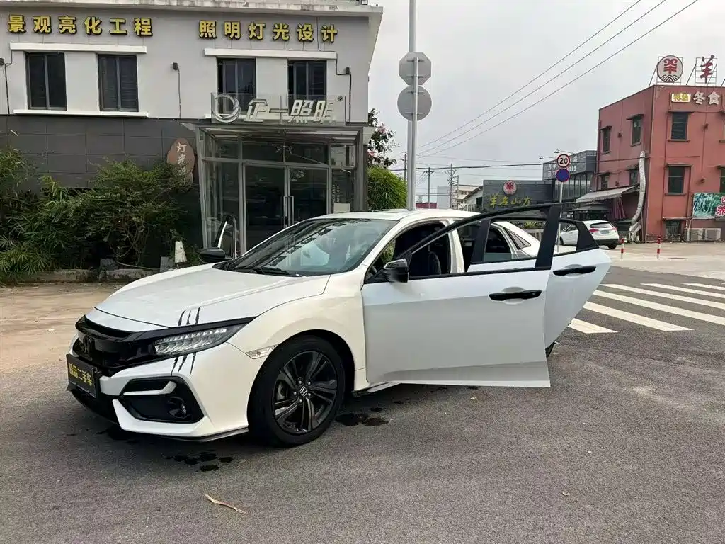 Купить Honda Civic