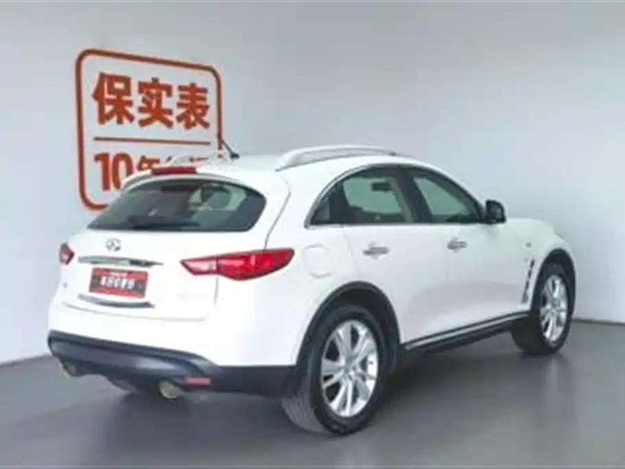 Infiniti QX70 2018 3.7L AT