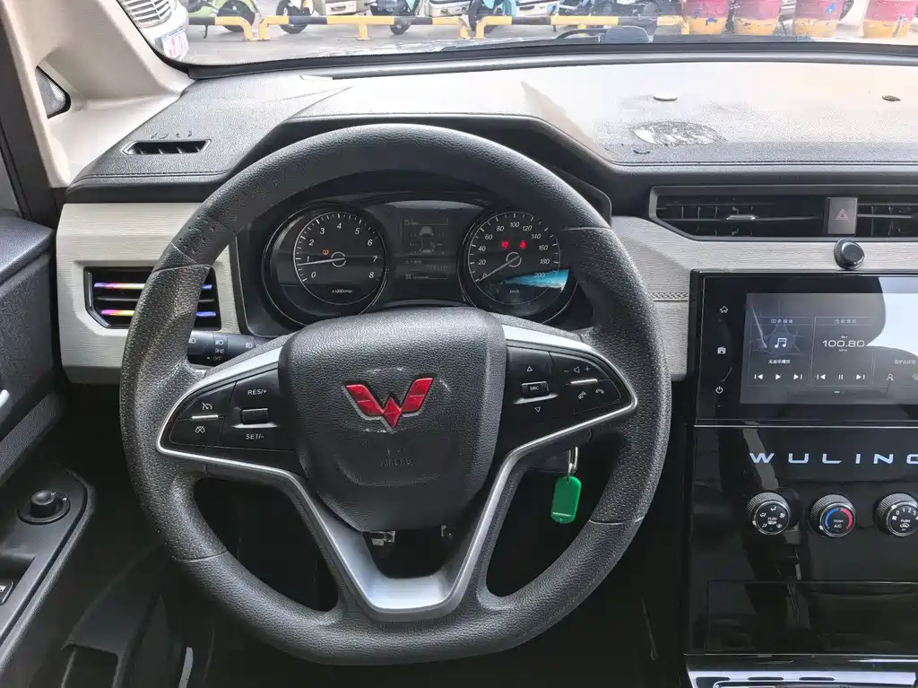 WULING WULING JOURNEY