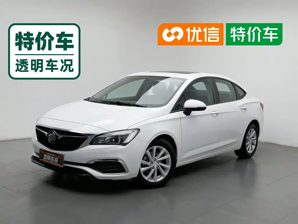 Buick Verano
