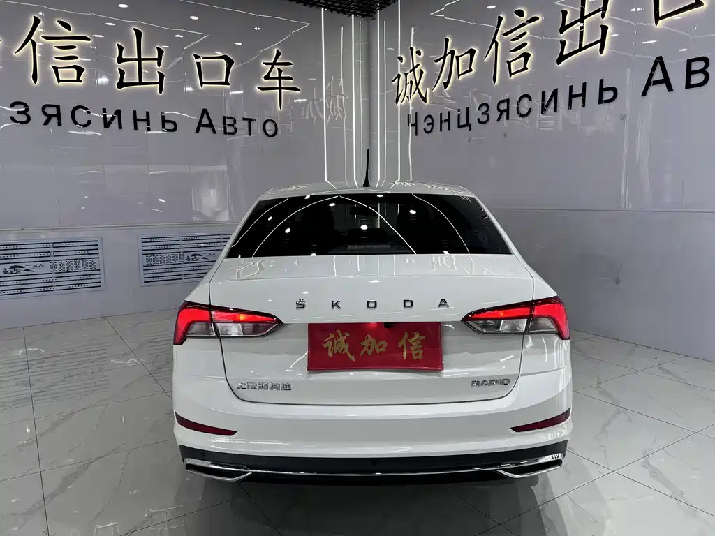 Skoda Rapid 2022 1.5L AT
