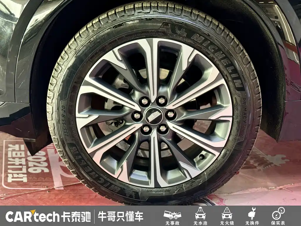 Cadillac XT5 — миниатюра 21