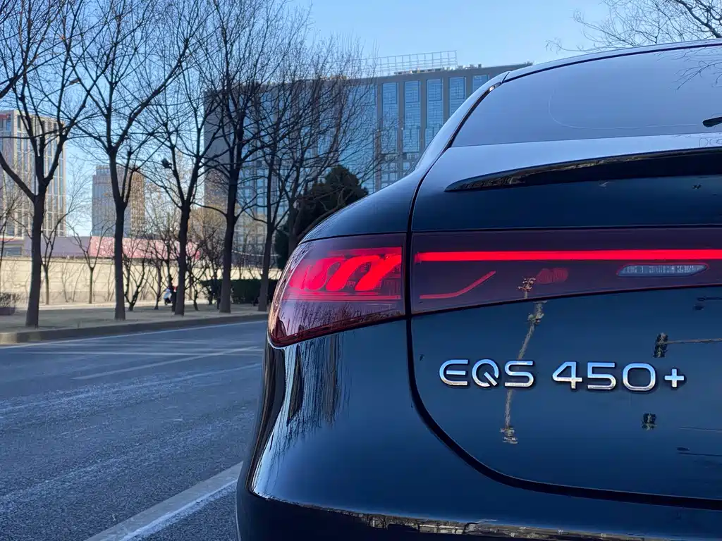 Mercedes-Benz EQS 2022 450+