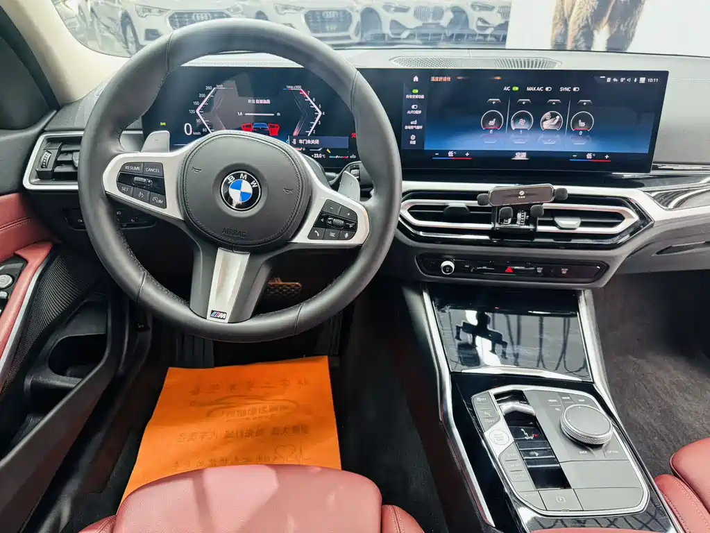 BMW 3 Series 3 2023 320Li M Sport