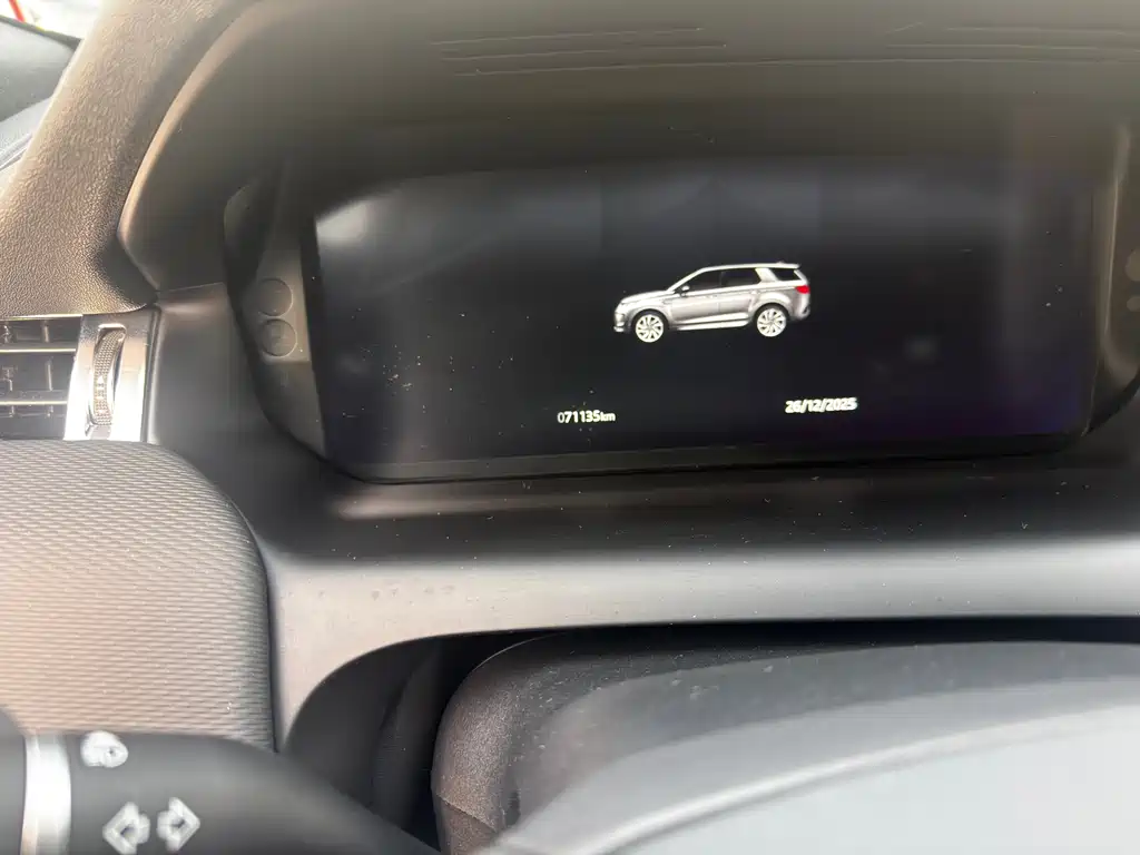 LAND ROVER DISCOVER SPORTS