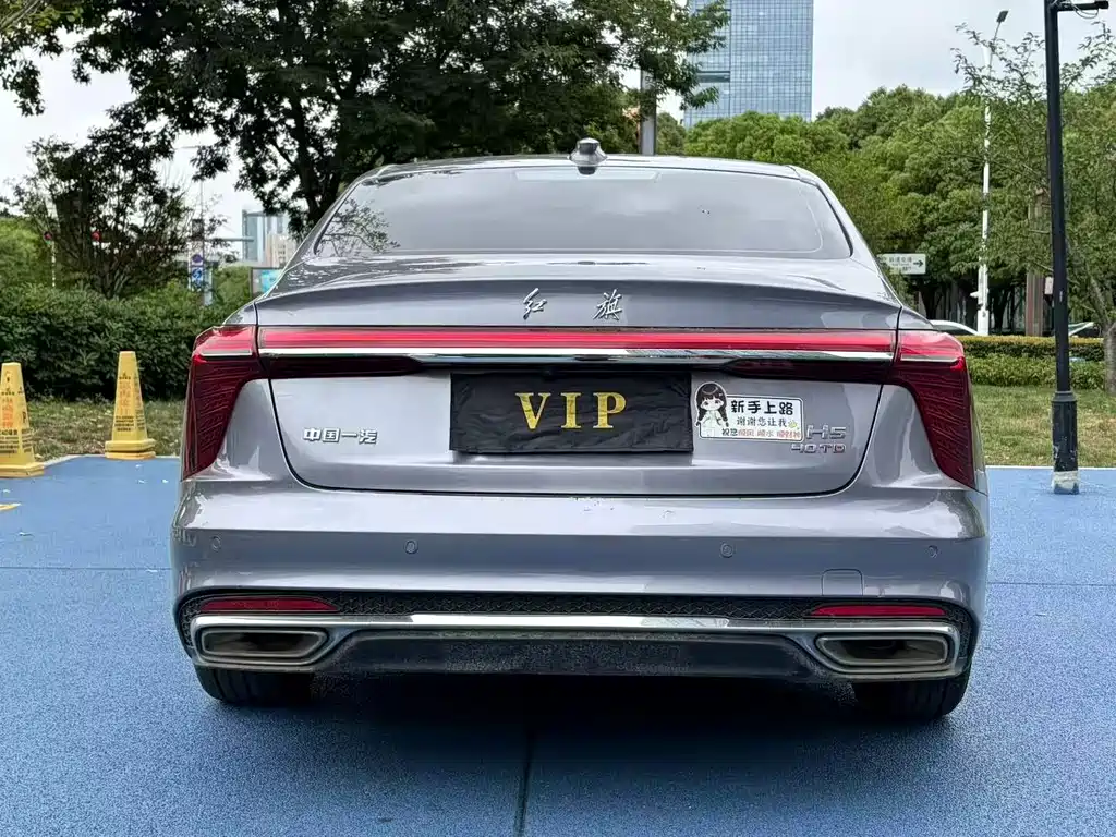 Hongqi H5 2023 1.5T DCT