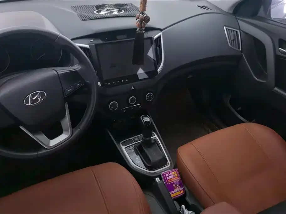 HYUNDAI BEIJING HYUNDAI IX25