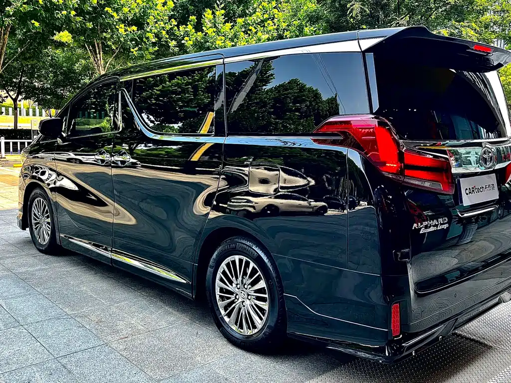 Toyota Alphard 2021 2.5L Luxury