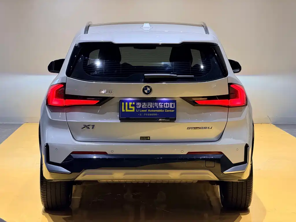BMW X1 2023 sDrive25Li X
