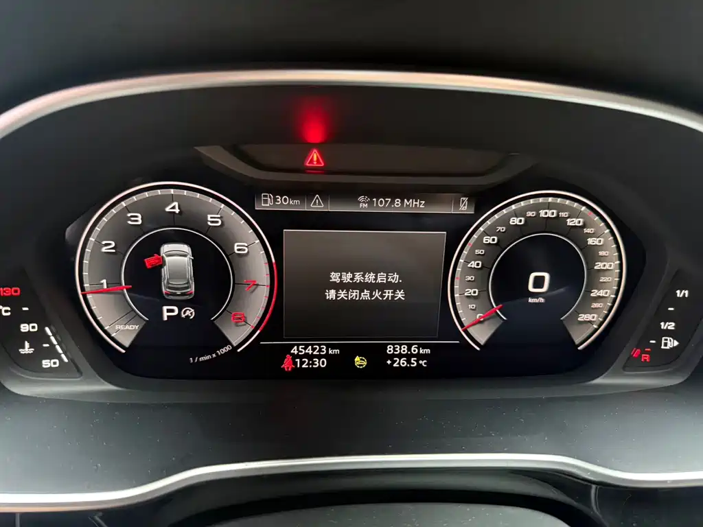 Audi Q3 — миниатюра 12