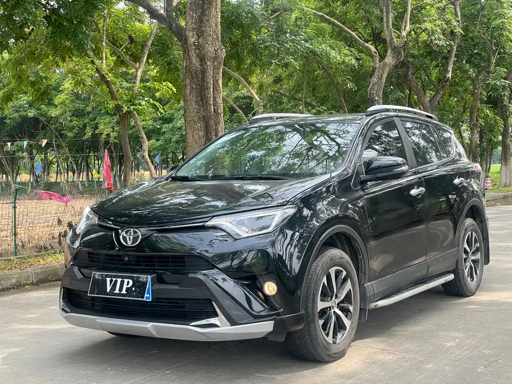 Toyota RAV4 2017